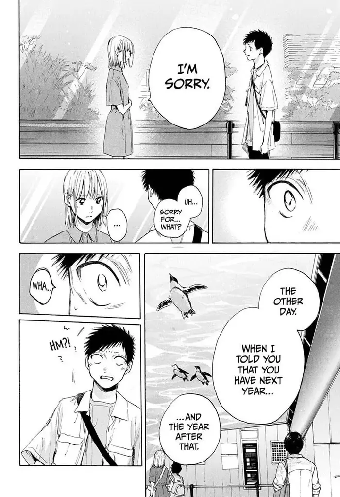 Blue Box Chapter 14 image 12_optimized